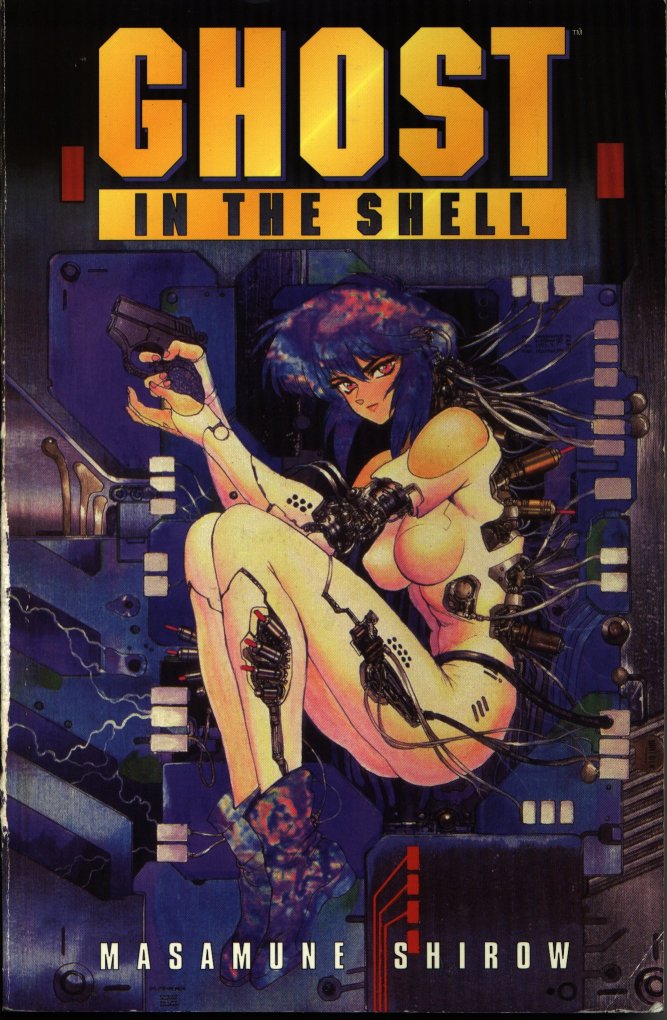 ghostintheshell.jpg (21994 bytes)